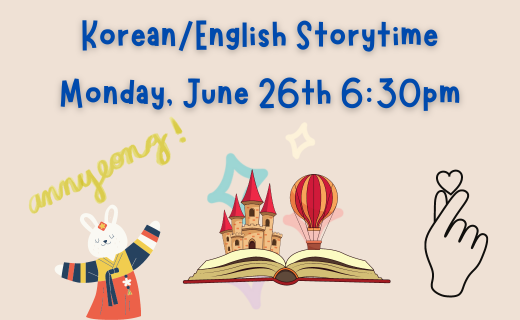 Korean/English Storytime June