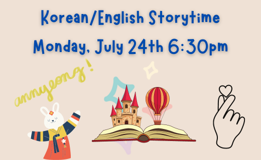 Korean/English Storytime July