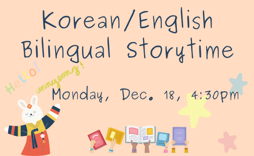 Korean/English Storytime  December