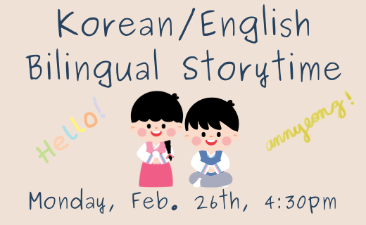 Korean/English Storytime Feb