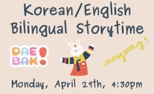 Korean/English Storytime April
