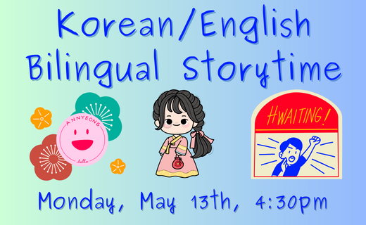 Korean/English Storytime May